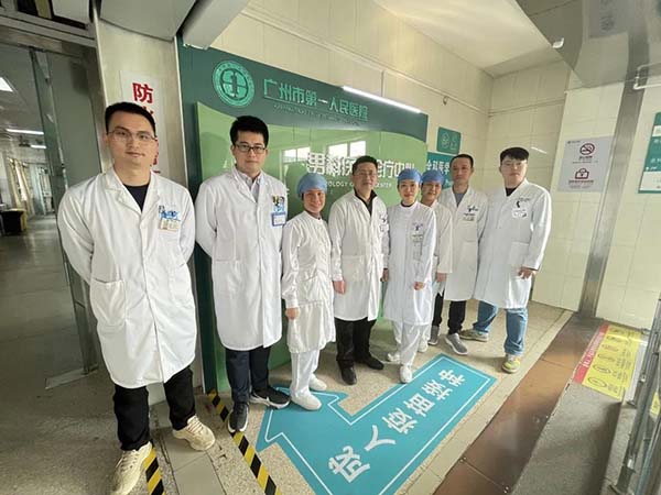 默默坚持厚积薄发的男科人——广州市第一人民医院2021年发展纪实