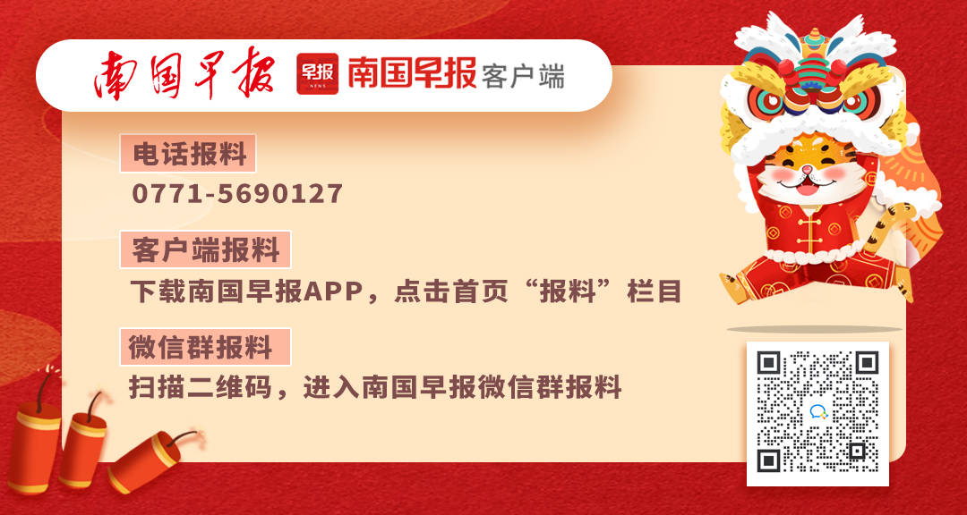 安徽民间小调抗疫,民间小调抗击病毒歌词