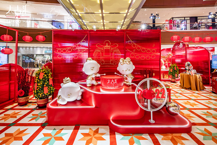 实验室假期,实验室假期安排