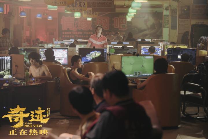 奇迹电影易烊千玺和谁演的,易烊千玺奇迹啥时候拍的