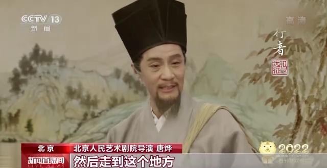 从春晚忆江南看懂富春山居图,舞蹈2020春晚忆江南和富春山居图