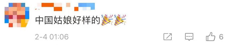 中国女足冲击亚洲杯央视直播回放,媒体热议中国女足被绝杀