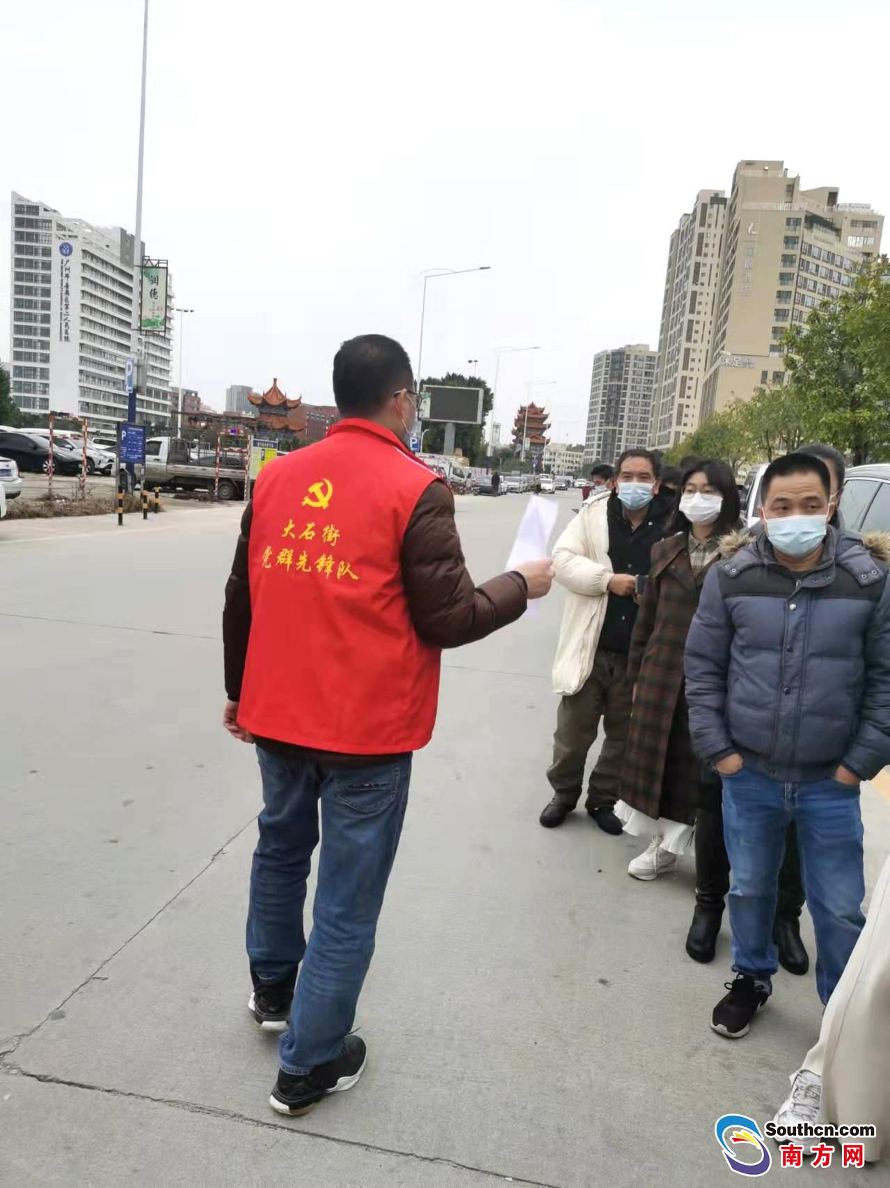 广州荔湾区疫情防控核酸检测直播,广州番禺区疫情防控情况