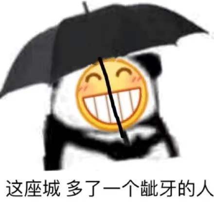 儿童早期牙齿矫正华西,华西口腔小孩矫正牙齿是什么科