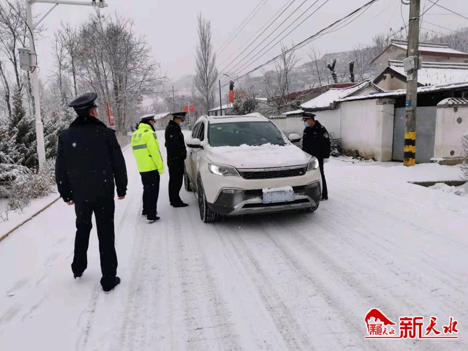 清水县农村安全生活,清水县召开全县安全生产工作会议