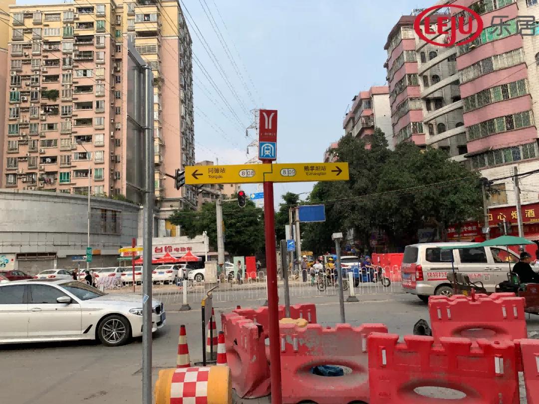 白云哪个盘便宜,白云最火的盘