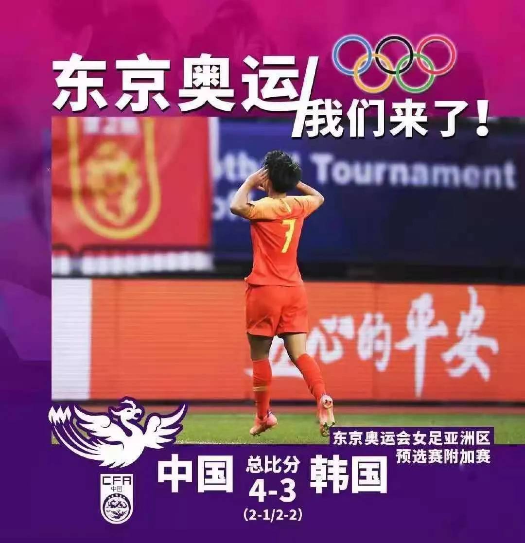 苏州奖,苏州亿元奖得主领奖