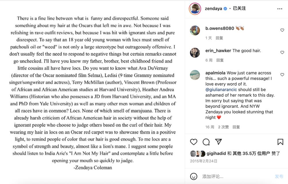 《亢奋》：性与*品毒**背后，Z世代的伤感自白