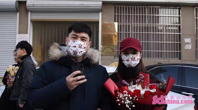 菏泽：相约最有“爱”的日子，我们结婚吧