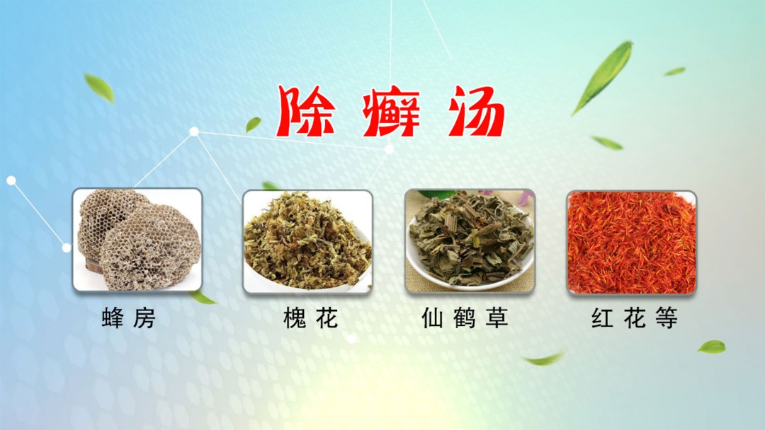 口腔溃疡反复发作，是缺维生素了？你可能一直都错了！改善口腔疾病，这个方法效果好