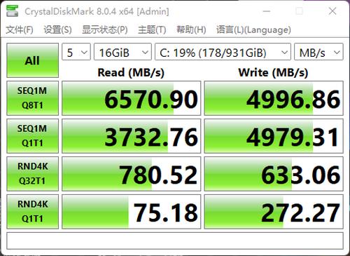 rog幻162022款游戏测评,rog幻162022评测