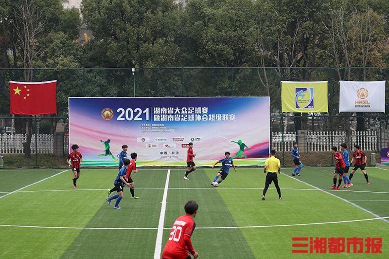 2024湖南足球联赛开幕式,江西省足球联赛赛程表