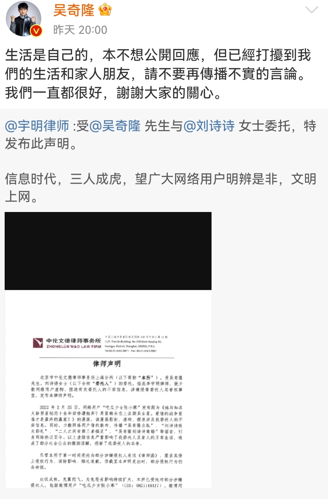 杩戜竴涓湀濞变箰浜嬩欢,杩戝崄澶╃殑濞变箰浜嬩欢