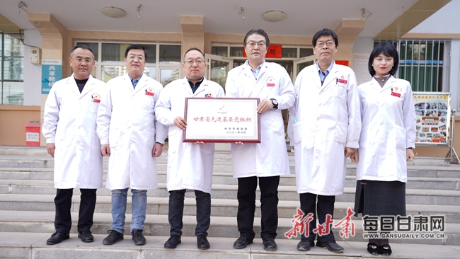 一所市级中医院的“新生”之路——兰州市中医医院高质量发展纪实