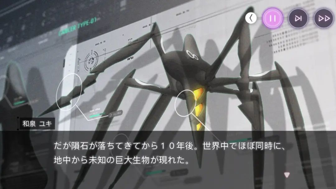 最好玩的几款二次元游戏,即将上线的日本二次元游戏