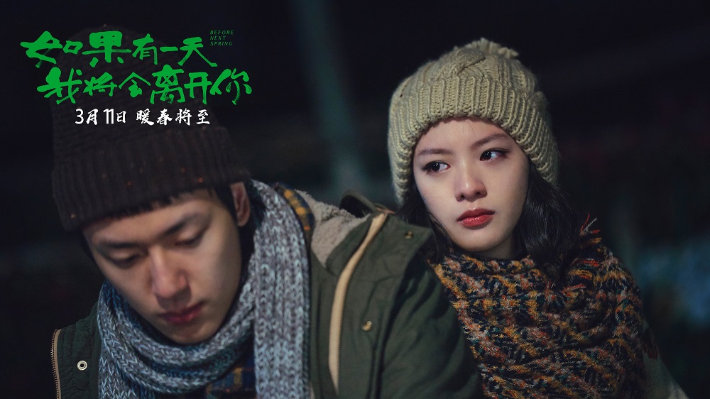 谭维维唱走过咖啡屋,谭维维唱像梦一样自由