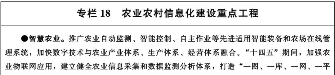 甘肃省政府印发重要意见,甘肃省政府印发重要通知