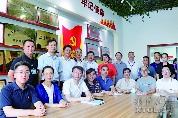 湘潭市第五人民医院精神科,湘潭市精神科医院