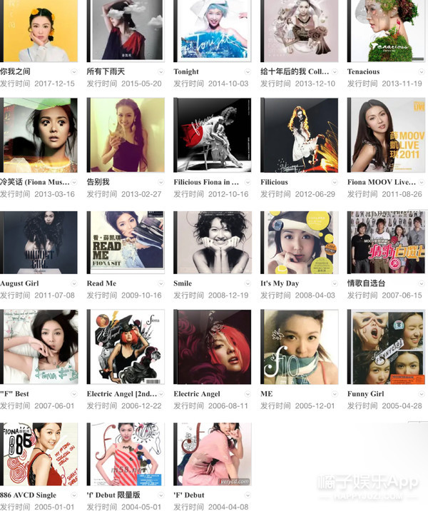 回忆过往心酸史薛凯琪,年轻时候的薛凯琪