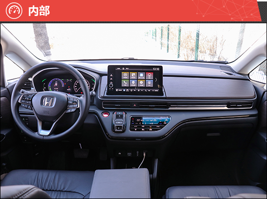 广汽本田新款奥德赛2022款,广汽本田奥德赛2022款图片及价格