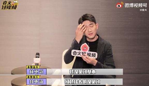 被绿得最惨的明星,最近被绿的明星