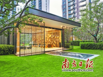 金茂智慧生活服务,中国金茂用心缔造