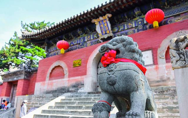 介绍大美山西,大美山西表里山河