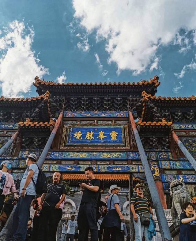 介绍大美山西,大美山西表里山河