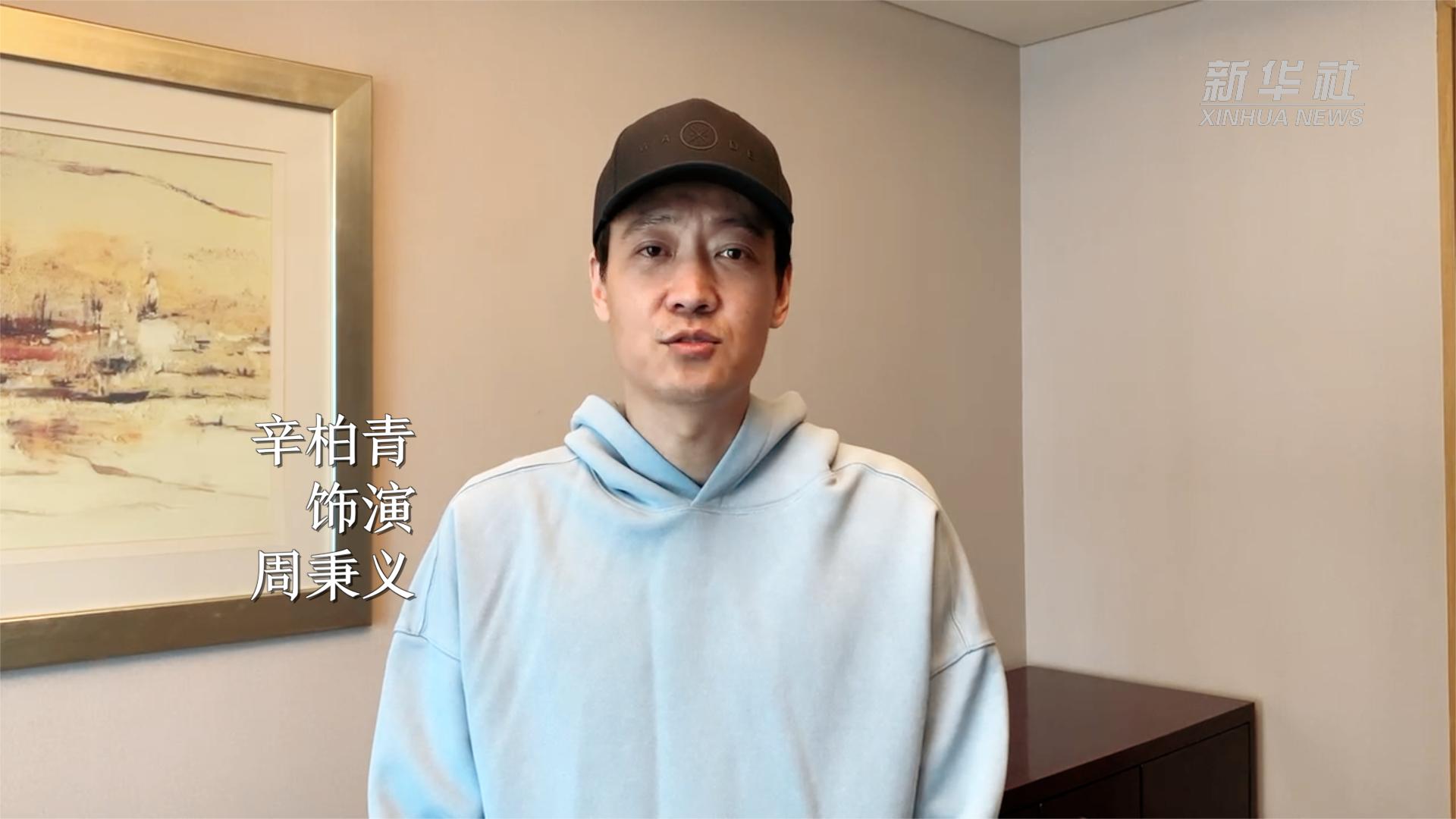 这份来自“人世间”的温暖，“吉春”收到