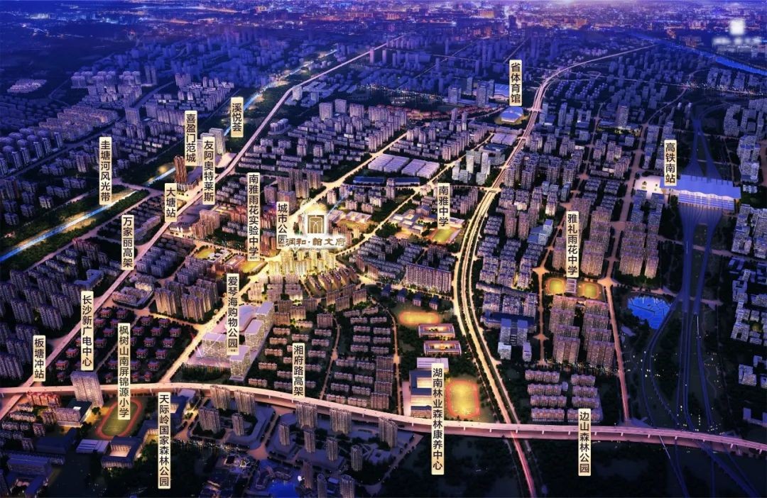 润和翰文府119平户型太差能不能买,润和翰文府119平定向房