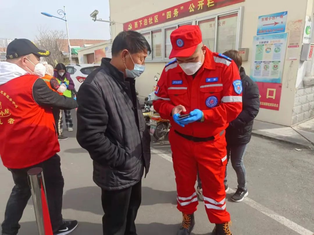 战疫志愿者宣传,文明风采志愿者