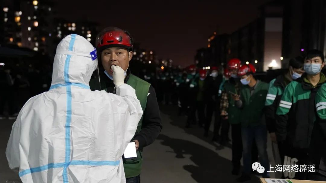 叮咚买菜有新冠病毒,叮咚买菜有病毒吗