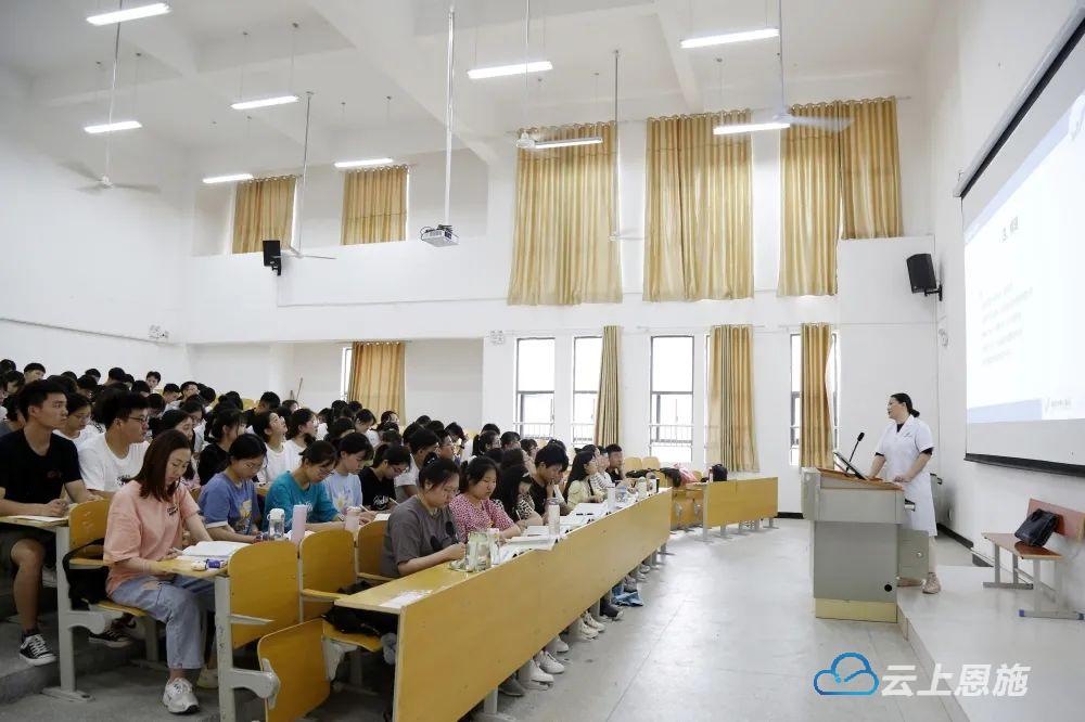 恩施州人民政府表彰先进单位,恩施表彰40人