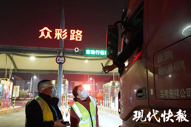 防疫期间菜篮子保供稳价,防疫保供两手抓全力保障菜篮子