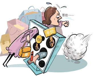 代购价格比官网便宜一半是真货吗,比正品便宜一倍的代购