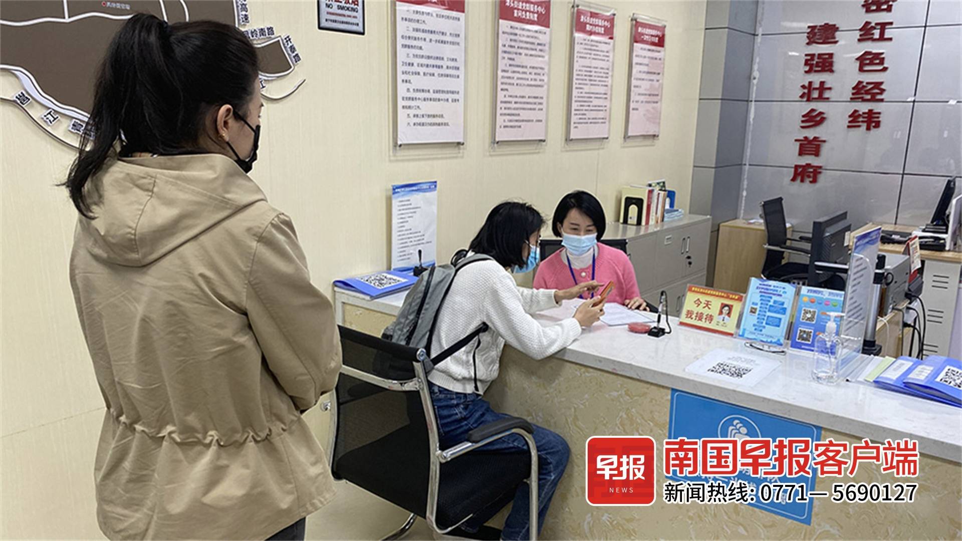 取消生育登记政策是在全国实行吗,广西全面放开生育了吗