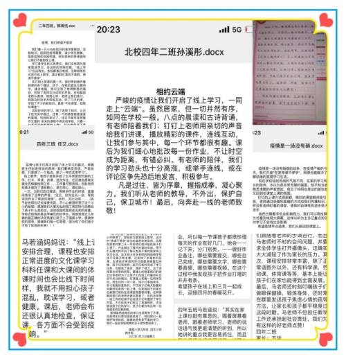 筑牢防线，心暖相伴：国奥小学线上课堂学生反馈，我会成为更好的自己