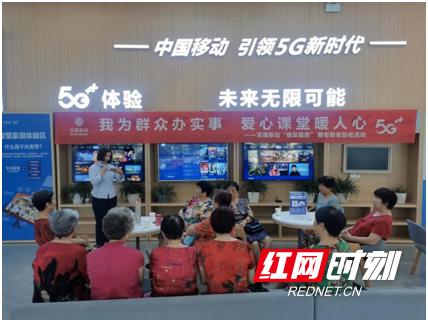 中国移动全力做好服务保障,中国移动力推客户服务升级打造