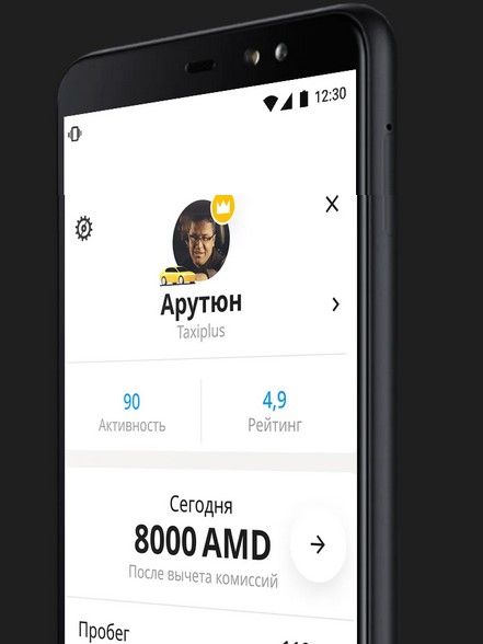 俄罗斯的科技实力如何,俄罗斯的科技有多落后