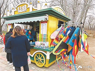 这个春天来一场旅行,这个春天要来一次旅行吧