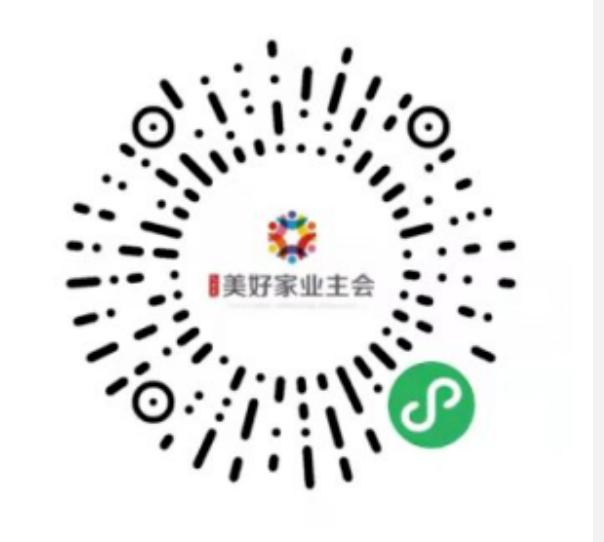 下单之后配送到家,下单可配送到家