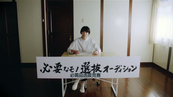 被曲解的传统东西,中式审美冷淡风