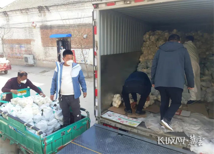 邯郸生活必需品供应充足,邯郸食材批发配送