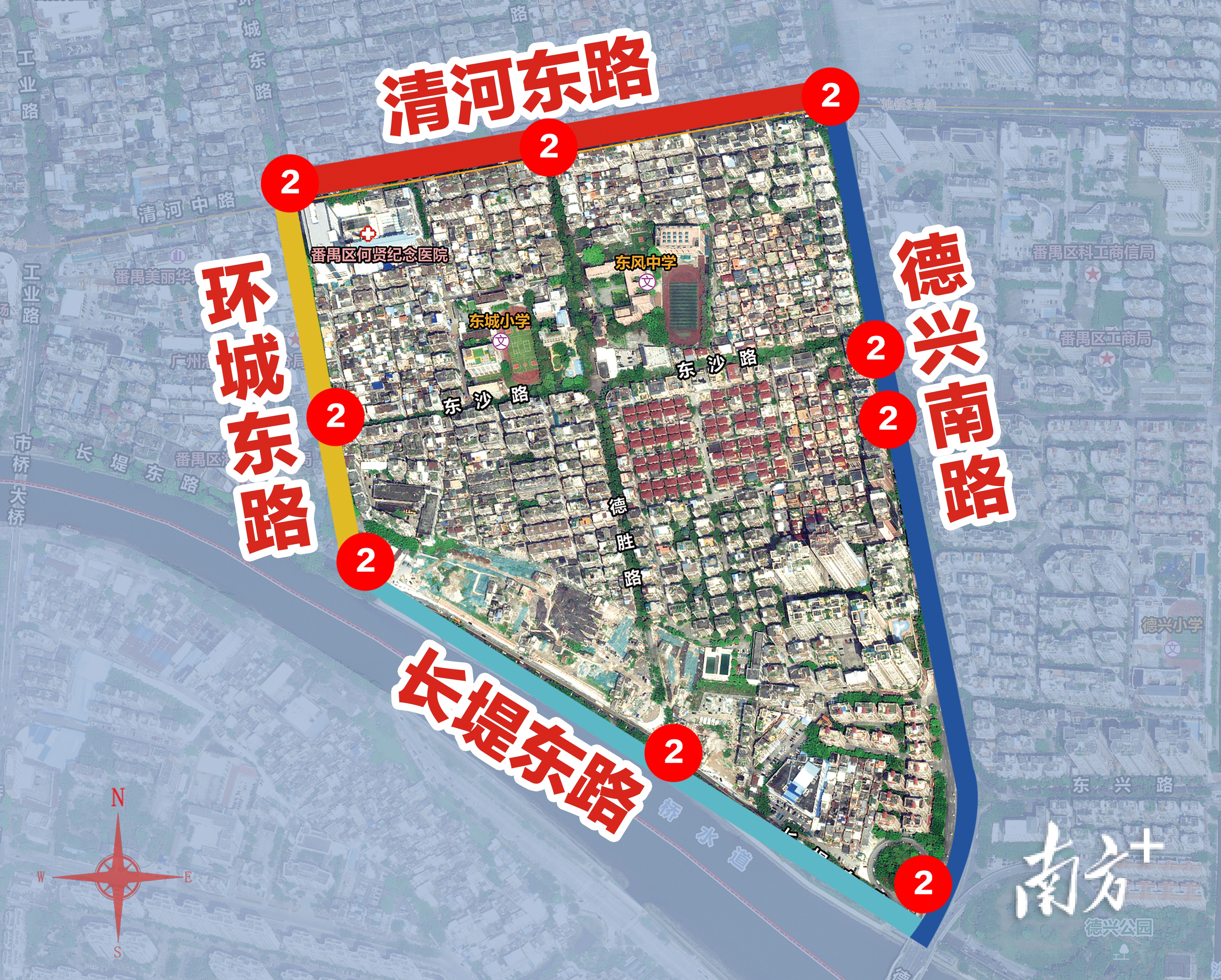 食品饮料送到了家门口，番禺市桥为疫情防控区群众筑起温暖防线