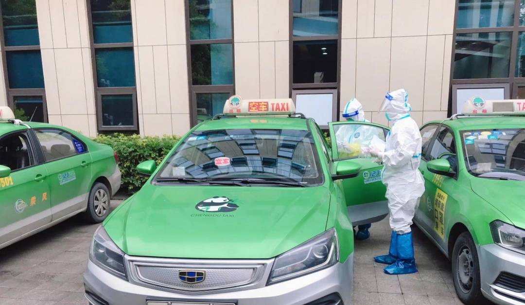 成都出租车疫情防控措施,西安市出租车行业疫情防控