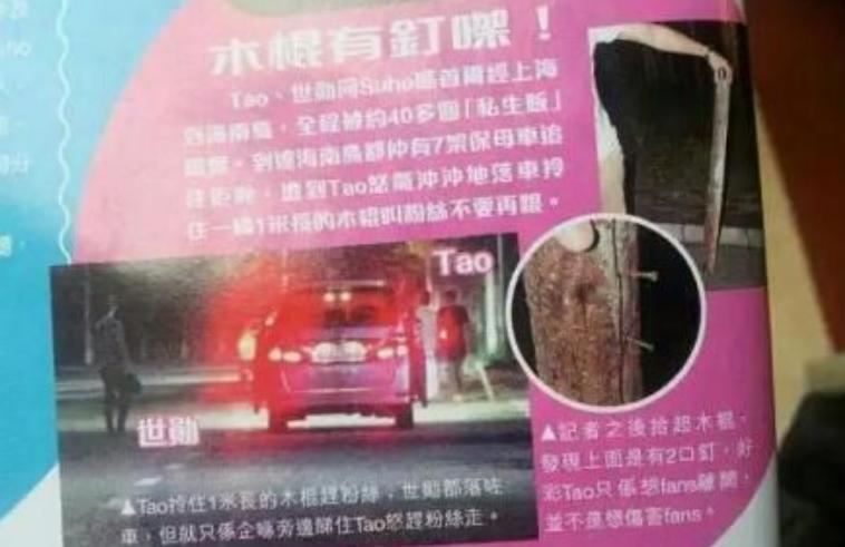 十年后exoshowtime,十年前vs十年后exo