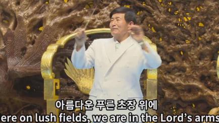 韩国*教邪**“摄理教”头目出狱后再次性侵女信徒