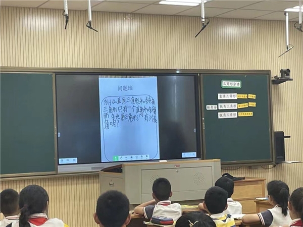 小学双减特色课程展示方案,小学双减高效课堂展示课活动简讯