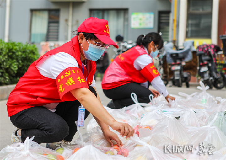 保供应守好百姓菜篮子,保好市民菜篮子
