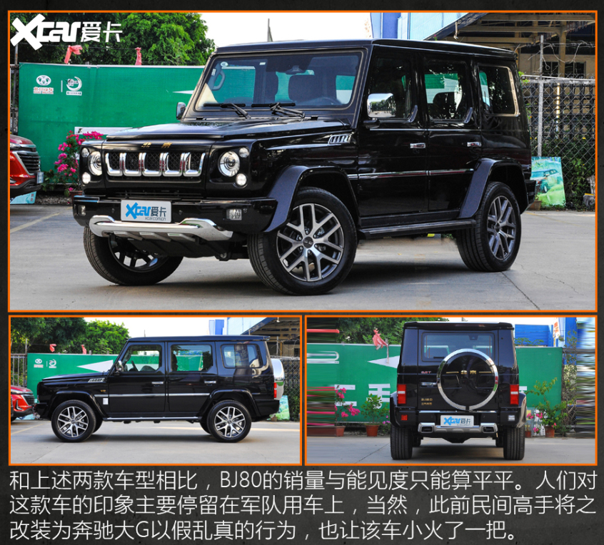 换车保值率高的车型,几万块车公认贬值最快的4款车